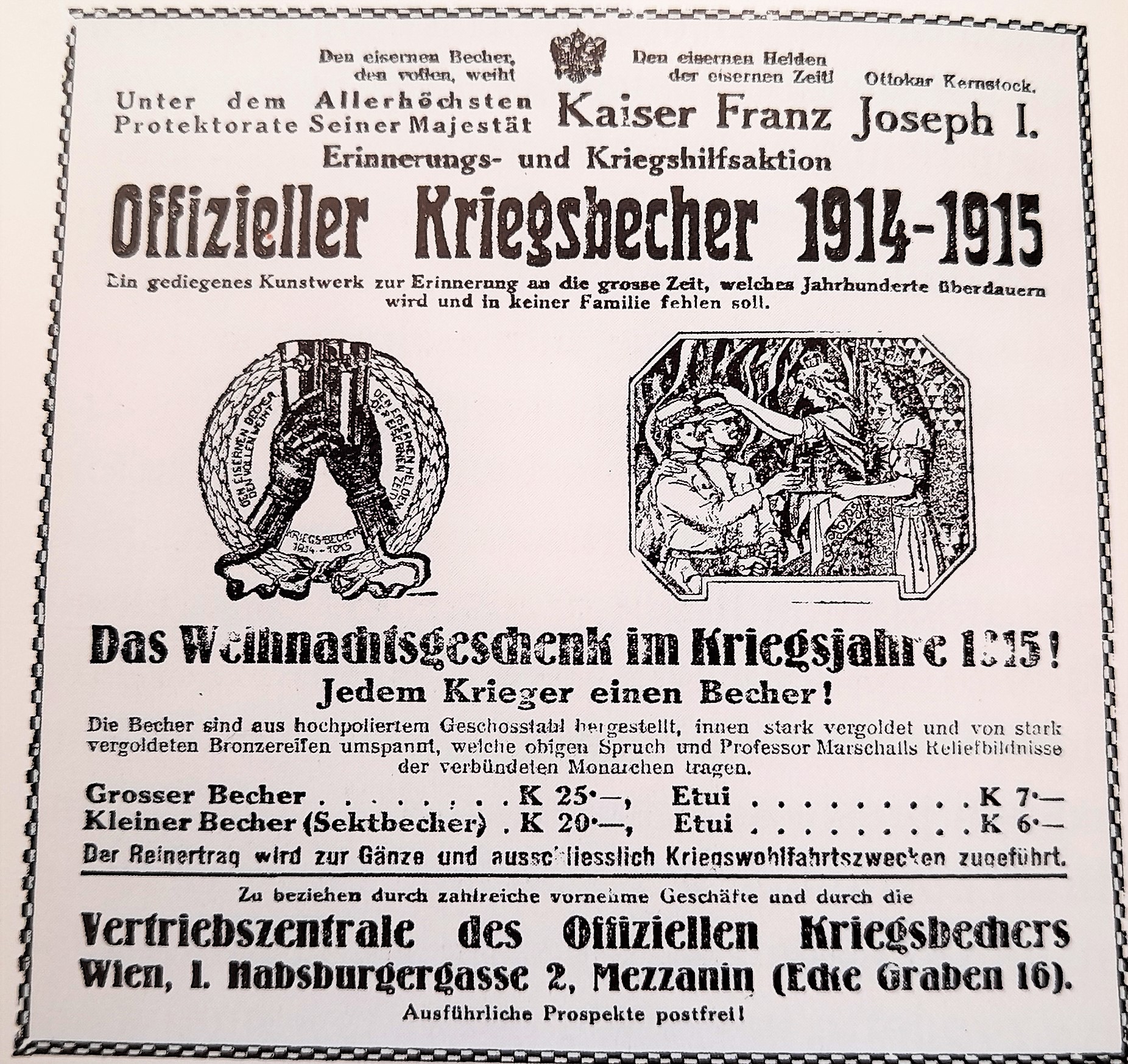 War_Beaker_Advert War_Beaker_Advert
